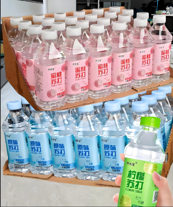 酒水類配送：蘇打水