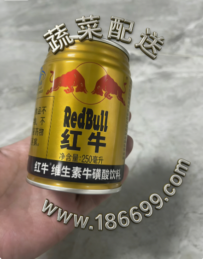 飲料的牛磺酸是否會(huì)對人體產(chǎn)生危害？
